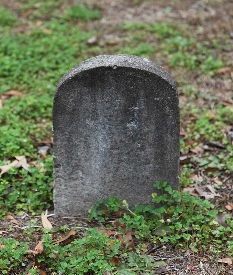  unknown Gravestone Photo