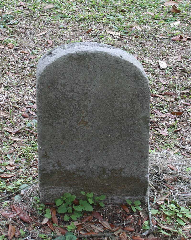  unknown Gravestone Photo