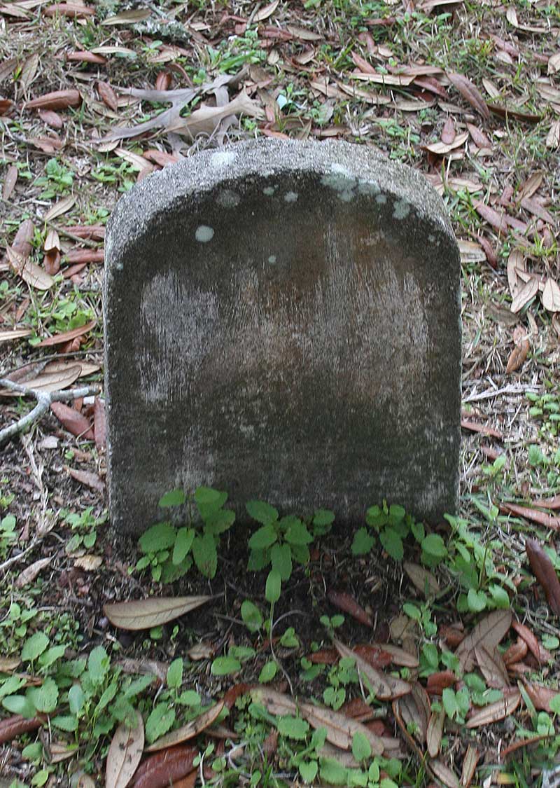  unknown Gravestone Photo
