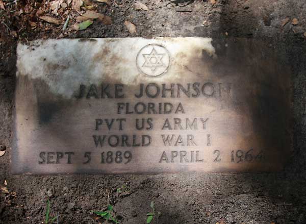 Jake Johnson Gravestone Photo
